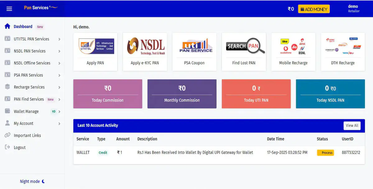 NSDL eKYC PAN SERVICES Portal